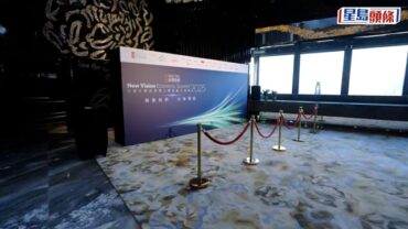 星島「中國宏觀經濟暨大灣區融合論壇2025」今舉行 會前全場默哀 郭曉亭籲關懷社區、共渡難關