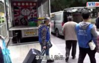 油麻地電單車失控自炒 男鐵騎士重創不治