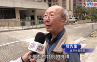 大埔宏福苑五級火｜路透社黃伯火場痛哭照全球心碎 兒子:他仍為媽媽落淚，但努力走出來