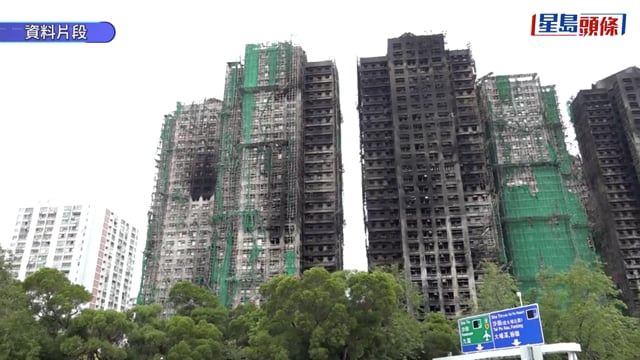 宏福苑五級火｜騙徒扮內地消防 指控記者向廣州居民呃捐款 詐騙錄音全公開