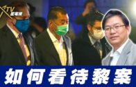 粵車南下｜陳恒鑌建議半年後檢討擴大名額 邵家輝倡推優惠吸引車主留港過夜