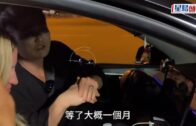 粵車南下｜首批粵車午夜起抵港 排頭位過關司機:「等咁長時間就係為咗呢一刻」