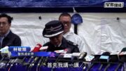 大埔宏福苑五級火丨印尼駐港總領事館:9名印傭已確認罹難 仍有36人下落不明