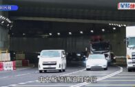 粵車南下｜首批粵車午夜起抵港 排頭位過關司機:「等咁長時間就係為咗呢一刻」