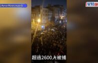 驚悚影片｜洪都拉斯女議員電視鏡頭前遭炸彈擊中 頸背受傷送院