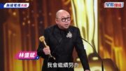 萬千星輝2025丨Bob林盛斌扑爆獎台下藝人反應爆笑 金人獎座身價曝光 網民:史上最強「爆獎」