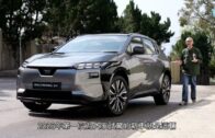 2026新版富士Subaru Solterra XT電動車實地首試｜雙馬達四驅SUV力量大增 操控表現神級 豪華配套完勝舊版 一換一車價32.99萬元