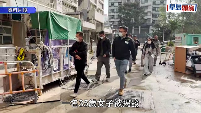 樂華南邨謀殺案｜女死者父親首開腔:「希望盡快搵到兇手 為佢沉冤得雪」