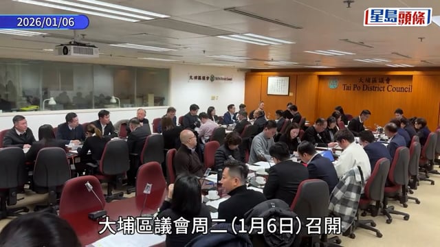 宏福苑大火｜頌雅路西熟地成重建選址之一 原屬單幢46層高公屋/綠置居用地 伙數較原址少近三成半