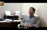 黎智英案︱法官李運騰:本案涉外國元素 承認串謀勾結外國勢力的從犯證人李宇軒理應重罰