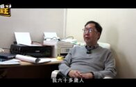黎智英案︱法官李運騰:本案涉外國元素 承認串謀勾結外國勢力的從犯證人李宇軒理應重罰