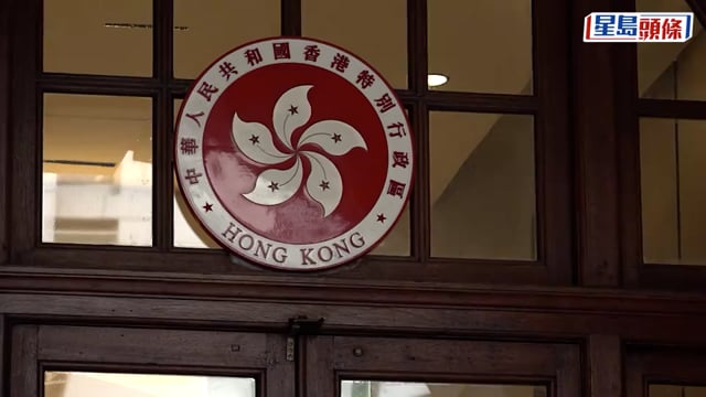 販毒案女被告不作供遭定罪 終極上訴得直案件發還重審 5官強調緘默權屬香港刑事司法核心