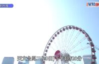 42歲無業港男北海道三度非禮少女被捕 連續於新幹線巴士街道作案