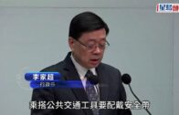 巴士安全帶︱黨友曾稱「無需公眾諮詢 」 陳恒鑌:議會已充分討論 相信市民普遍支持
