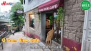 隱藏山頂秘密花園打卡秘景｜全新開幕浪漫懷舊風Cafe!巨型玻璃窗觀賞海景