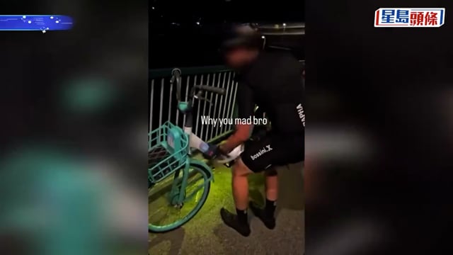 單車男將共享單車扔落橋兼拍片惹公憤 LocoBike:已著手處理｜有片