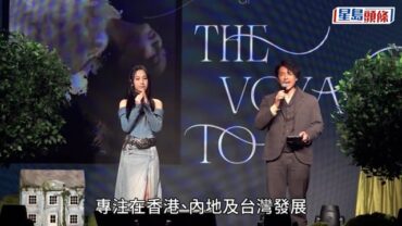 炎明熹風光加盟Sony Music進軍大中華 過檔感受自由:之前被保護 TVB未派員採訪Gigi咁回應