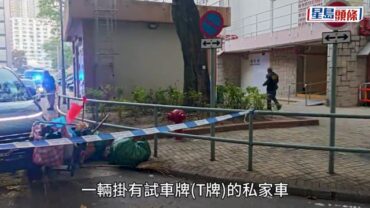 全球預售首日出意外 沙田瀝源邨T牌「吉利銀河V900」撞清潔工 飛彈數米昏迷送院