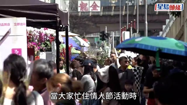 農曆新年 ‧ 持續更新｜截至上午10時近20萬人次出入境 當中近9.5萬香港居民出境