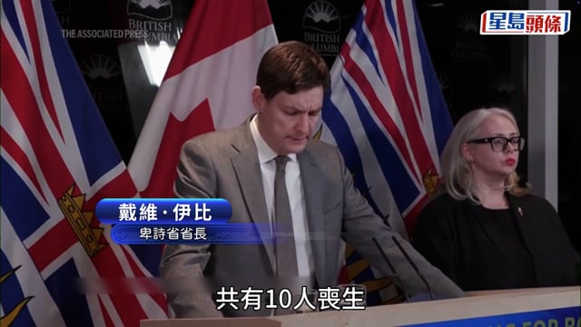 加拿大高中槍擊案釀10死25傷 消息:男槍手穿女裝殺家人再到校行兇