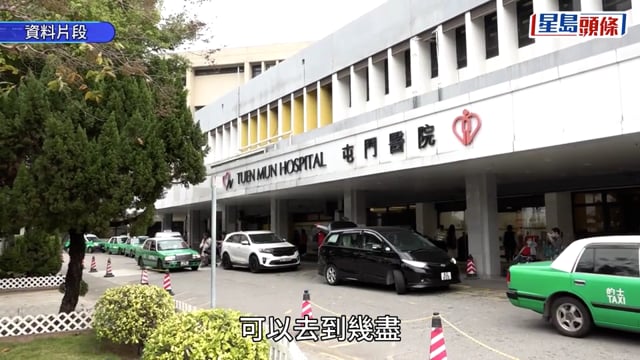 屯門縱火案︱19歲青年疑箍煲不遂 當着前度面前引火自焚