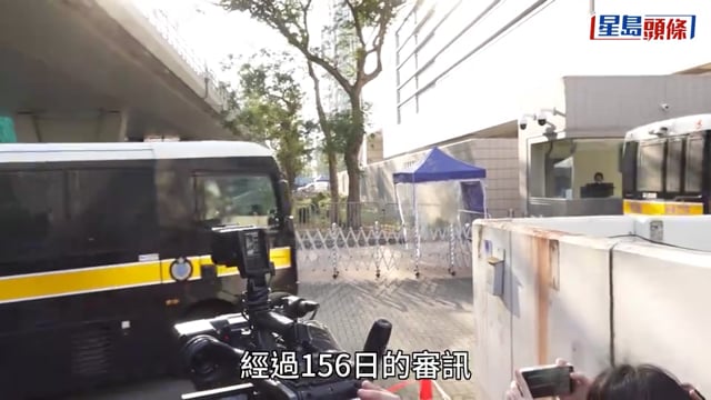 黎智英判刑︱鄧炳強:判囚20年反映罪行嚴重性 會向法庭申請充公令沒收犯罪得益