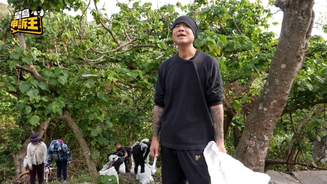 星島申訴王｜香港山野悲歌 飛鵝山執避孕套 2000支煙頭 淨山義工:心痛香港