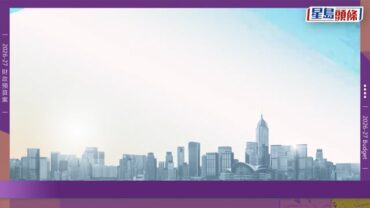 財政預算案2026長者福利合集︱長生津 生果金出雙糧 醫療券 本地安老 跨境養老資助一文睇清!