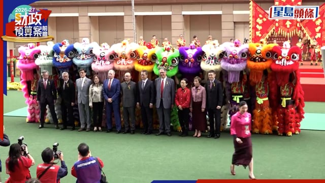 財政預算案2026︱封面顏色曝光 陳茂波親解理念:寓意本港經濟內生動力不斷增強