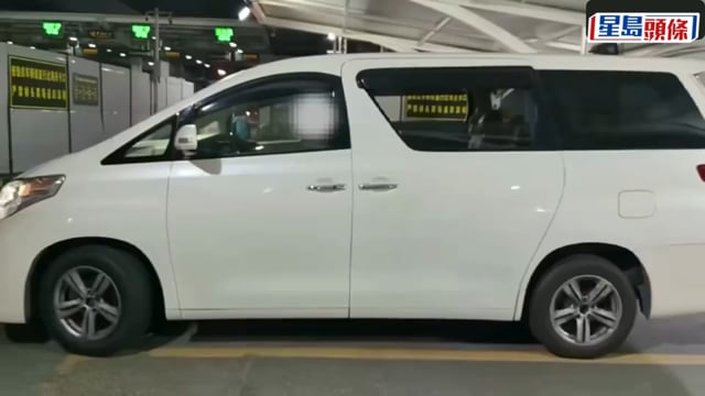 皇崗口岸｜跨境司機褲袋脹卜卜 超額攜21.2萬港幣現金斷正｜有片