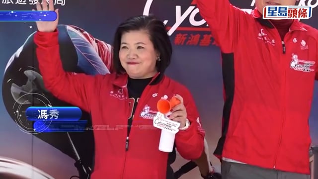 新地執董馮秀炎健康理由辭任 發言人:檢視並跟進內地商場營運事件