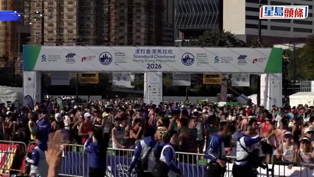 渣打馬拉松擴規模?羅淑佩:田總已成立小組研究 江旻憓倡結合美食吸旅客