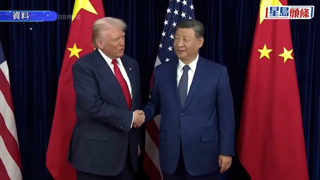 中美元首通話｜習近平:美須慎重處理對台軍售 國台辦:台灣問題是中國核心利益中的核心