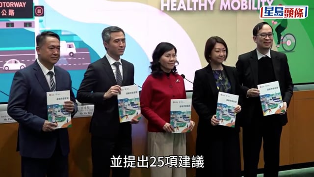 政府公布運輸策略藍圖 網約車平台今年第四季營運 研究加大過海交通容量、增加泊車位