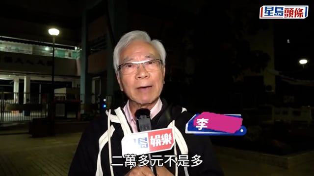 李龍基感情受挫再墮電訊「贈機」陷阱 被收數公司追討兩萬 疑簽名遭盜用報警求助｜獨家 | Singtao.tv