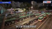 上水因連環車禍塞爆 車龍人龍處處 網民鼓噪:塞到完全唔識郁