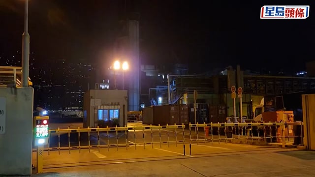 將軍澳生物柴油公司燒油意外 男工遭沸油濺中 多處二級燒傷送院