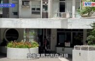 北角劏房起火 男住戶頭暈送院近60住客疏散 疑拖板短路肇禍