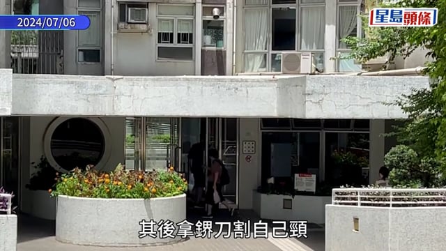 以「有驚喜」誘前妻返家後用鐵鎚施襲致頭破血流 玻璃廠東主認蓄意傷人罪還押候懲