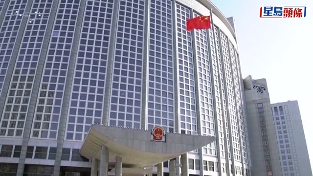 日本扣押一艘中國漁船並逮捕船長 中國外交部:望日方公正執法