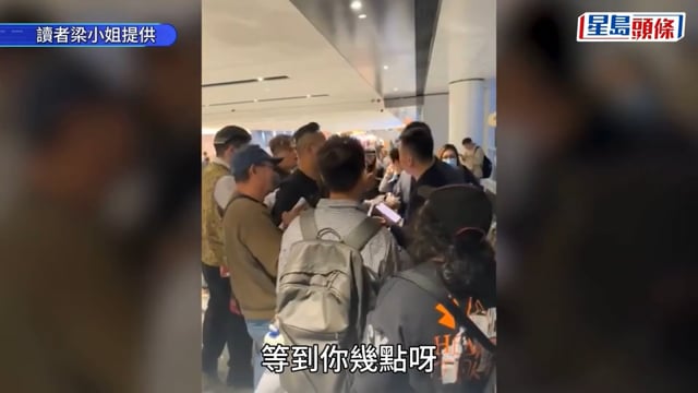 麗星郵輪故障｜船公司指領航星號已準備就緒 周日年廿八可復航