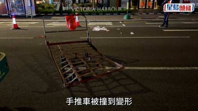 北角手推車老婦遭的士猛撞昏迷 七旬司機長傘當拐杖助行 涉危駕被捕