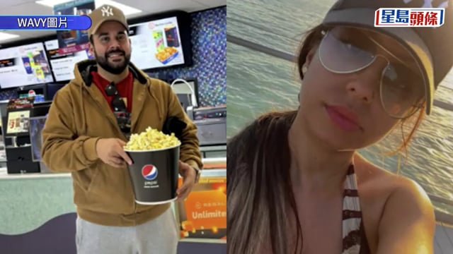 美預備役軍人涉殺妻藏屍冰櫃 疑潛逃香港