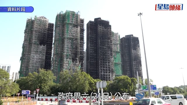 宏福苑安置｜業主拒收購如何處理? 黃偉綸 : 非強制性 暫無意立法迫賣樓