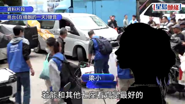 宏福苑安置︱宏志閣居民有感成「二等災民」 黃偉綸:樂意討論納入收購 價格可看齊其餘7座