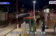 洪水橋私家車疑誤闖輕鐵路軌 顛簸前行百米 港鐵報警處理