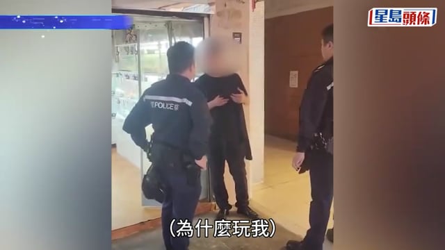 青衣餅店內麵包掟店員 商場平台推跌老翁 黑褸男涉襲擊被捕