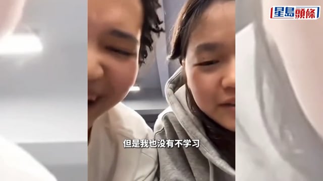 全紅嬋劉清漪直播間秀霹靂舞 回應網暴:愛打機但沒有唔讀書｜有片