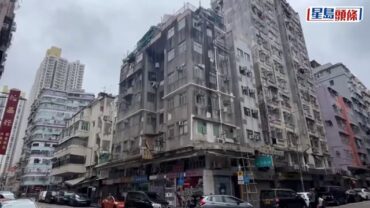 深水埗嫖客暈倒死亡 揭妓女藏吸毒工具被捕