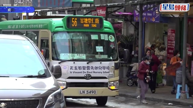 2元乘車優惠｜「兩蚊兩折」4月實施 已完成八達通閘機調整 勞福局:踏入最後一公里